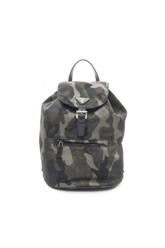 Pre-Owned Prada Men's Backpack/Handbag in Nylon and Saffiano Leather, Green Multicolor