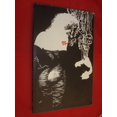 thumbnail image 1 of Sin City, 1 of 3