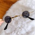 thumbnail image 1 of Ultra Small Frame Round Retro Sunglasses for Men and Women Mini Small Round Frame Table Mirror Traitor Glasses Hip-Hop Sunglasses, 1 of 6