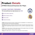 thumbnail image 4 of Zymox Advanced Enzymatic Ear Wipes for Cats  Dogs, 4 of 5