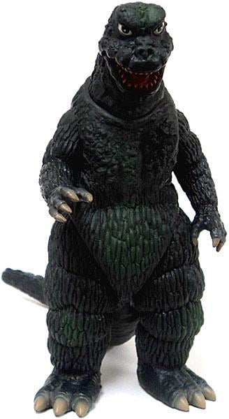 son of godzilla toy