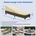 thumbnail image 2 of Funda Impermeable para Tumbona Exterior SunPatio, Paquete de 2, 2 of 9