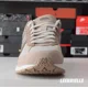 thumbnail image 5 of New Balance 2002R Driftwood Sandstone M2002RSI Mens Running Shoes Casual Sneaker, 5 of 6