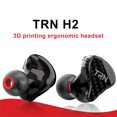 thumbnail image 4 of Twowood auricular TRN H2 Subwoofer In-Ear Subwoofer HiFi Auriculares con cable Auriculares de deportes, 4 of 7