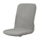 thumbnail image 1 of Cubierta de asiento Macarena Funda protectora para silla de oficina universales elásticas, 1 of 8