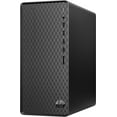 thumbnail image 4 of HP  M01-F1214 Home & Business Desktop (AMD Ryzen 3 4300G 4-Core, AMD Radeon, 8GB RAM, 1TB PCIe SSD, Wifi, USB 3.2, HDMI, Bluetooth, SD Card, Win 11 Home), 4 of 6