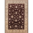 thumbnail image 1 of Ahgly Company Indoor Rectangle Mid-Century Modern Red Oriental Area Rugs, 2' x 5', 1 of 6