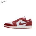 thumbnail image 2 of Zapatillas de skate Air Jordan 1 SE Low Zapatillas de deporte bajas y cómodas para hombre, 2 of 4