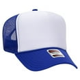 thumbnail image 2 of USA- Glitter Puff Royal Blue and White Unisex Trucker Hat, 2 of 4