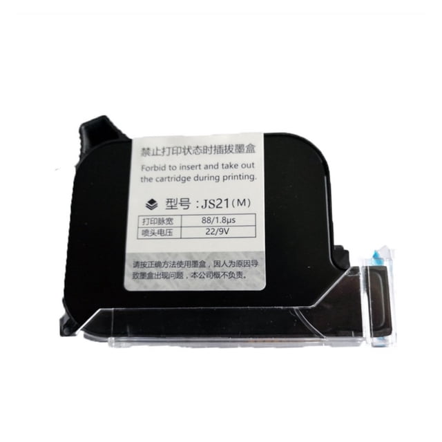 13 Languages 12.7mm Variable Image Picture QR Code Serial Number Portable Hand Jet Handheld Thermal Inkjet Printer
