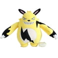 thumbnail image 2 of Jouets Périphériques de Jeu d'Animation Palworld Poupée en Peluche Douce Figurine d'Action d'Anime Modèle Collection, 2 of 4