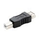 thumbnail image 3 of Printer Cable Type A Male to Type B Male Printer Scanner Cable USB Printer Cable Converter Connector USB Cables, 3 of 4