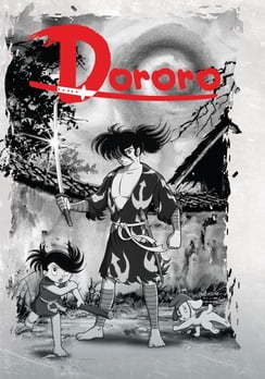 crunchyroll dororo