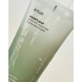 thumbnail image 4 of Anua Succinic Moisture Cleansing Foam, 4 of 4