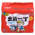 thumbnail image 2 of Nissin Instant Noodles Sesame Oil Flavour, 2 of 7