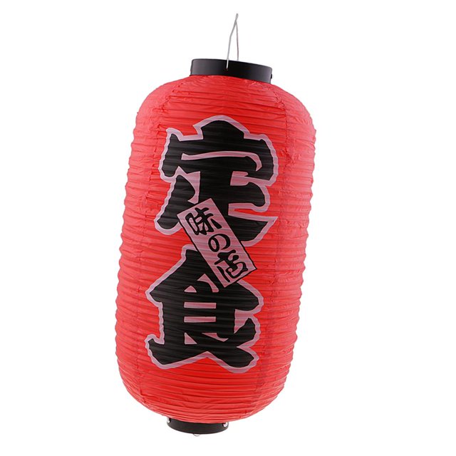 Linterna Japonesa Impermeable, Pantalla Roja, Próspero Adorno de Negocios, Material PVC re CUTICAT Linterna colgante japonesa