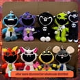 thumbnail image 2 of Figura de anime de 30 cm, juguetes de peluche de criaturas de pesadilla, regalos para niños, decoración de habitación de niños, muñeco de peluche suave, regalo de Navidad, 2 of 5