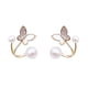 thumbnail image 2 of Pendientes para mujer, regalos para mujer, pendientes de perlas de alta moda para mujer, pendientes de moda, pendientes con personalidad, pendientes, cosa, 2 of 5