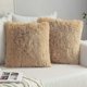 thumbnail image 1 of SZTXJ 2 pack Faux Fur Cushion Covers Fluffy Throw Pillow Case Soft Decorative Square Cute Pillow Plush For Livingroom Sofa Bedroom 18 Inch x 18 Inch 4, 1 of 5