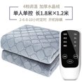 thumbnail image 1 of Manta eléctrica arcoíris de 220/110V, más gruesa, calor, Sauna infrarrojo, Ropa calentada, Airer, Deken, muebles, XF20XP, 1 of 4