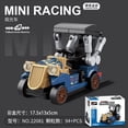 thumbnail image 3 of Bloques de construcción para niños, coche de carreras para armar juguete de ladrillos, autobús, vehículo de ingeniería, ambulancia, modelo extraíble, Compatible con Lego, 3 of 5
