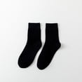 thumbnail image 2 of Jamicy Crew Socks for Women Gifts for Women Men Soft Solid Color Crew Socks Aesthetic Soft Lightweight Ankle Dress Socks, 2 of 2