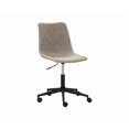 thumbnail image 1 of BRANT HOUSE CAL OFFICE CHAIR, 1 of 7