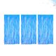 thumbnail image 2 of 3PCS Party 1x2 Metros Papel de aluminio Película de aluminio Cortina de puerta Foto Telón de fondo Decoración Ventana brillante Cortinas de puerta para bodas Cumpleaños nupcial Azul, 2 of 5