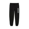 thumbnail image 1 of Daxton Adult Unisex Basic Black Jogger Sweatpants USA Cities States White Letters - Nevada, S, 1 of 5