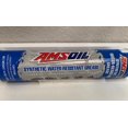 thumbnail image 1 of Grasa sintética Amsoil resistente al agua, 1 tubo, 1 of 2