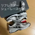 thumbnail image 1 of Lacets pour Hommes 8.5US New Balance Ml860Xd avec Réflecteur 992 993, 1 of 6