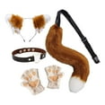 thumbnail image 3 of Conjunto de disfraz de Lolita con orejas y cola falsas marrón para cosplay, 3 of 8