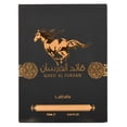 thumbnail image 4 of Perfume Eau de Parfum Lattafa Perfumes Qaed Al Fursan 90 ml, 4 of 5