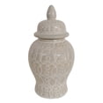 thumbnail image 4 of 12 Inch Temple Jar, Ceramic Intricate Geometric Pattern, Taupe Beige, 4 of 4