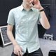 thumbnail image 3 of Camisas y blusas de manga corta con estampado para hombre de negocios, de algodón y seda con estampado de lunares, baratas, nuevas en Asia, ropa S, 3 of 5