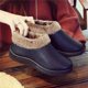 thumbnail image 1 of Zapatos de invierno y algodón Zapatillas de algodón grueso de terciopelo de invierno para mujer Botas de algodón cálidas impermeables de cuero para madres de mediana edad, 1 of 6