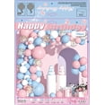 thumbnail image 3 of Mxdfafa 106Pcs Pink Blue Gender Reveal Latex Balloon Arch Kit, Birthday Decorations, BDAY Party, Wedding, Bridal Shower, Party Decorations, 3 of 4