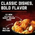 thumbnail image 3 of Banquet MEGA Bowls Sesame Chicken Lo Mein, 20g of Protein, Frozen Meal, 13.5 oz., 3 of 9