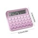 thumbnail image 3 of Calculadora financiera grande para oficina, teclado de doble pantalla, función de inclinación, herramienta de contabilidad empresarial, cálculos de alta precisión, diseño plegable, marco de, 3 of 7