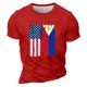 thumbnail image 1 of Camisetas de Manga Larga para Hombres Camiseta de Cuello Redondo Deportiva de Impresión Casual, Camisetas de Manga Larga para Hombres Algodón, 1 of 5