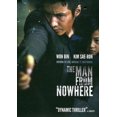 thumbnail image 1 of The Man from Nowhere [DVD], 1 of 2