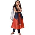 thumbnail image 2 of Aswini Girls Jacket Style Salwar Suit | Readymade Indian Girls Churidar Salwar Suit Jacket Style Top, 2 of 5