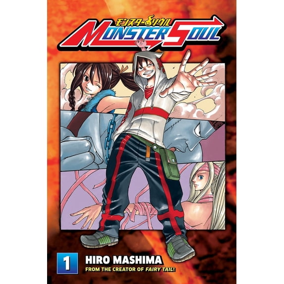 Pre-Owned Monster Soul 1 (Paperback) 1612625894 9781612625898