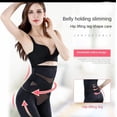 thumbnail image 4 of 2023 Upgrade Cross Compression Abs & Booty High Waisted Shaperwear, 4 of 11