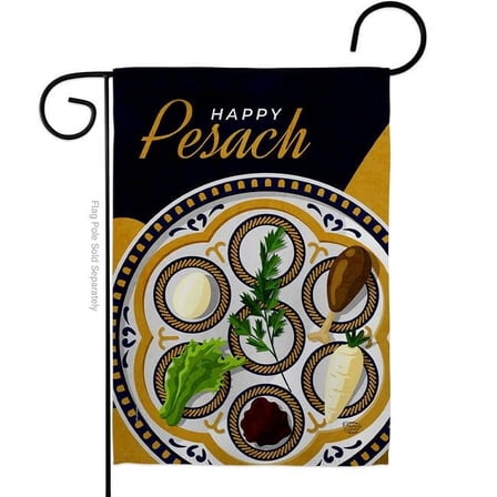 Happy Festival Religious Passover Double-Sided Decorative Garden Flag, Multi Color