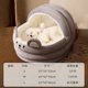 thumbnail image 1 of Tent Cat Shop Dog House Canil Enclose Accessories Indoor Supplies Furniture Dog House Teepee Home Mascotas Pet Products MR50GS ShopWise Round, 1 of 9