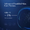 thumbnail image 2 of Sérum YVTYVT Copper-Peptide para rostro GHK-Cu antienvejecimiento 26 ml, 2 of 8