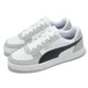 thumbnail image 1 of PU & MA Caven 2.0 White Green Black Men Lifestyle Casual Shoes Sneakers 392290-59, 1 of 6