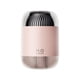 thumbnail image 1 of Humidificador Recargable SHUYMXG D12 1000 ml con luz nocturna y 4 modos de niebla Rosa, 1 of 5
