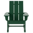 thumbnail image 3 of Parkdale Chaise à Bascule Adirondack en Plastique HDPE pour Extérieur Vert Foncé, 3 of 7